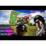 ГОРОД МАСТЕРОВ Военная техника BB-8811-R Катюша