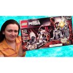 LEGO Prince of Persia 7572 Quest Against Time