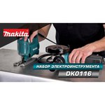 Makita 4329X1