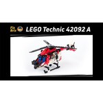 LEGO City 4429 Спасательный вертолёт
