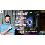 Cooler Master MasterAir MA410P