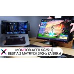 Acer KG251QDbmiipx