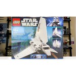LEGO Star Wars 10212 Имперский шатл