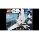 LEGO Star Wars 10212 Имперский шатл