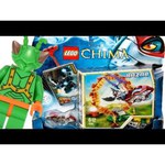 LEGO Legends of Chima 70100 Кольцо Огня