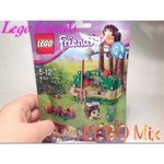 LEGO Friends 41020 Норка ёжика