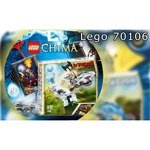 LEGO Legends of Chima 70106 Ледяная башня