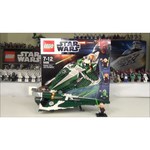 LEGO Star Wars 9498 Звездный истребитель джедая Саези Тиина