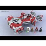 LEGO Star Wars 75025 Крейсер джедаев класса "Защитник"