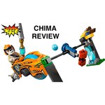 LEGO Legends of Chima 70102 Водопад ЧИ