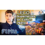 LEGO Super Heroes 76013 Бэтмен: паровой каток Джокера
