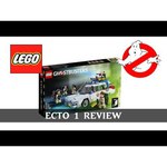 LEGO Cuusoo 21108 Охотники за привидениями и Экто-1