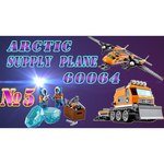 LEGO City 60064 Арктический транспортный самолет