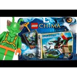 LEGO Legends of Chima 70110 Неприступная башня