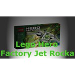 LEGO Hero Factory 44014 Реактивный Рока