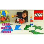 LEGO Duplo 5682 Пожарный грузовик