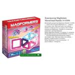 Magformers Pastelle 63096 14 элементов