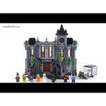 LEGO Super Heroes 10937 Arkham Asylum Breakout