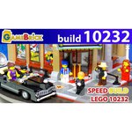LEGO Creator 10232 Дворец кино