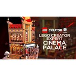 LEGO Creator 10232 Дворец кино