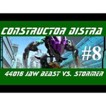 LEGO Hero Factory 44016 Jaw Beast vs. Stormer