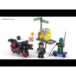 LEGO Teenage Mutant Ninja Turtles 79118 Побег Караи на мотоцикле