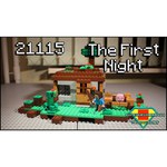 LEGO Minecraft 21115 Первая ночь