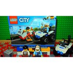 LEGO City 60006 Полицейский квадроцикл