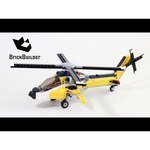 LEGO Creator 31023 Жёлтый скоростной вертолёт