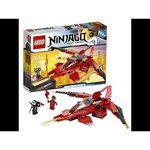 LEGO Ninjago 70721 Истребитель Кая