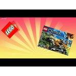 LEGO Legends of Chima 70005 Королевский охотник Лавала