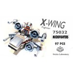 LEGO Star Wars 75032 X-крылый истребитель
