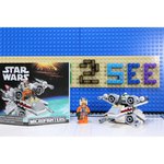 LEGO Star Wars 75032 X-крылый истребитель