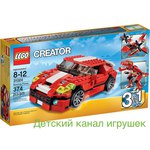 LEGO Creator 31024 Мощный рев