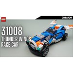 LEGO Creator 31008 Истребитель