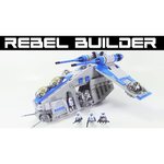 LEGO Star Wars 75021 Вертолёт республики