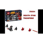 LEGO Star Wars 75034 Воины Звезды Смерти