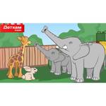 LEGO Duplo 6136 Мой первый зоопарк