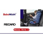 Recaro Monza Nova 2
