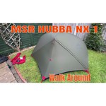 MSR Hubba NX