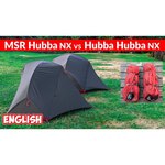 MSR Hubba NX