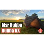 MSR Hubba NX