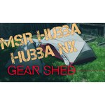 MSR Hubba NX