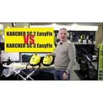 KARCHER SC 2 EasyFix Premium