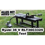 RYOBI RLT 36C33