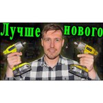 Дрель-шуруповерт RYOBI R18DD3-120S