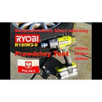 Дрель-шуруповерт RYOBI R18DD3-120S