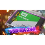 Western Digital WD GREEN PC SSD 120 GB (WDS120G2G0A)