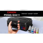 Canon PIXMA G3410