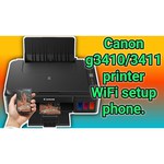 Canon PIXMA G3410